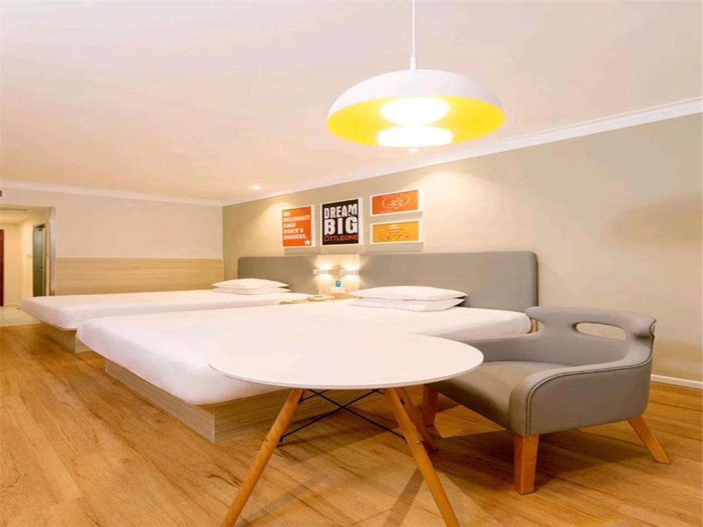 Hanting Hotel Beijing Wangfujing Esterno foto