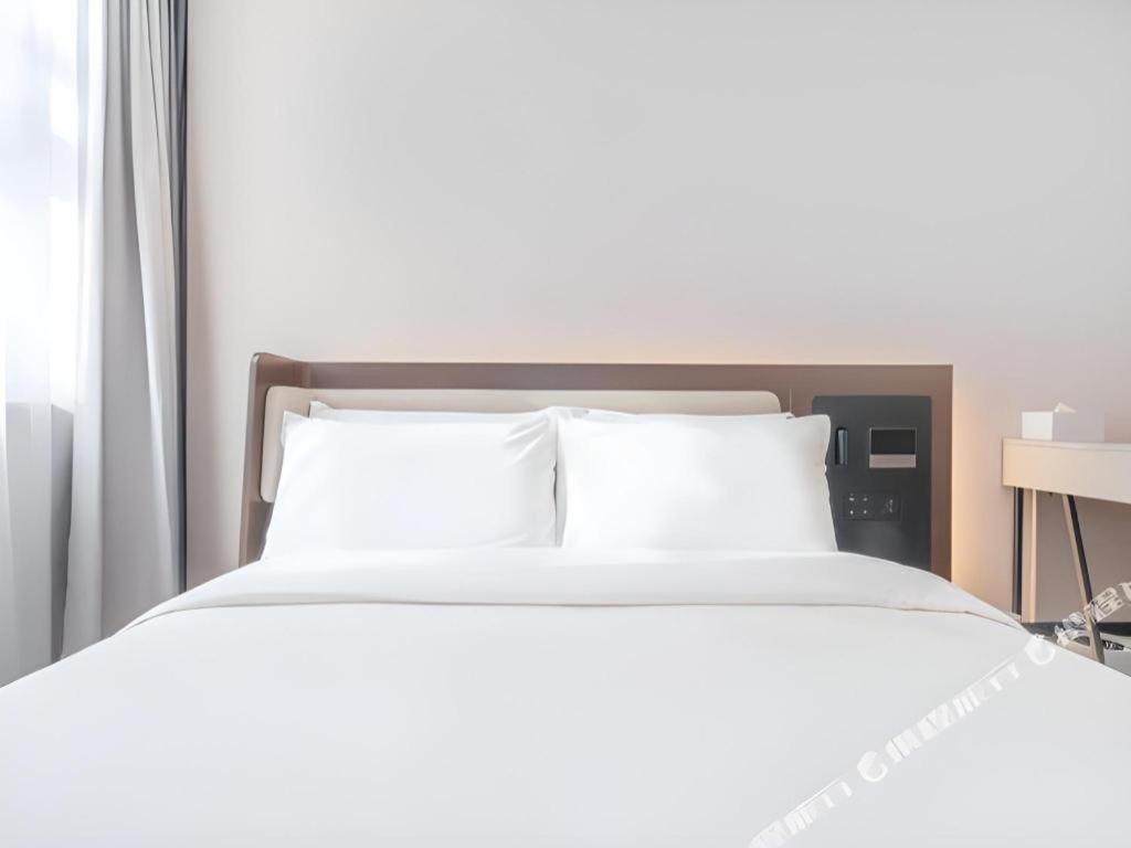 Hanting Hotel Beijing Wangfujing Esterno foto