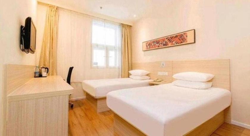 Hanting Hotel Beijing Wangfujing Esterno foto